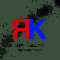 Republic of Korea ROKO Army