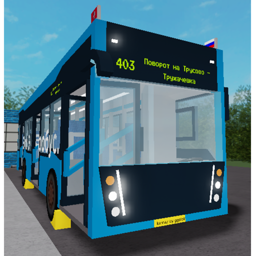 Urbanmove Trukhachevka 1 official Roblox game thumbnail