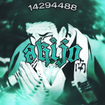 ホ Akijo