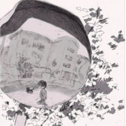 ❀