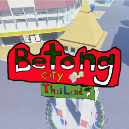 เมืองเบตง(beta)