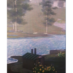Relax lake. (Update!)