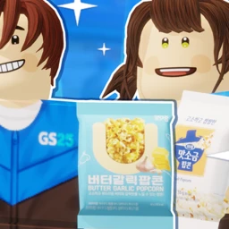 Cùng nhau làm việc! GS25 icon