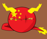 Chinese Factory Lab