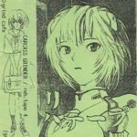 Sprite boy