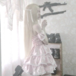 îблинî