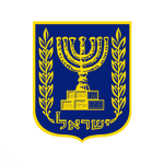 IL || Knesset