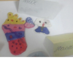 bano’s 233 Family