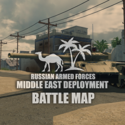[Battle Map] Middle East Deployment