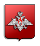 ВЧ 66