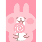 Bunnypink
