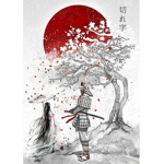 Hukyo 湖京
