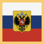 [RI] The Governing Senate of the Russian Empire
