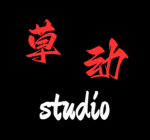 草动没有studio