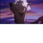 Sleep シ