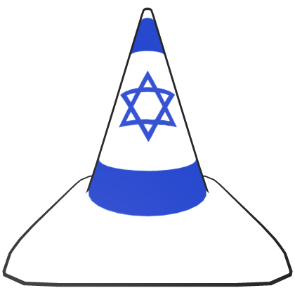 Israel Traffic Cone Roblox item