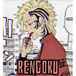 煉獄Rengoku煉獄