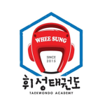 휘성태권도