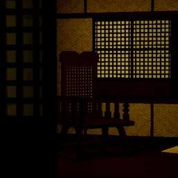 The rocking chair. icon