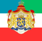 Grand Navy of the Commonwealth(GNC)