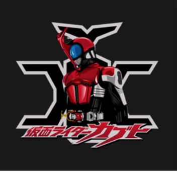 Kabuto's Place