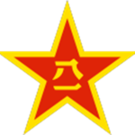 The PeopIe's Liberation Army
