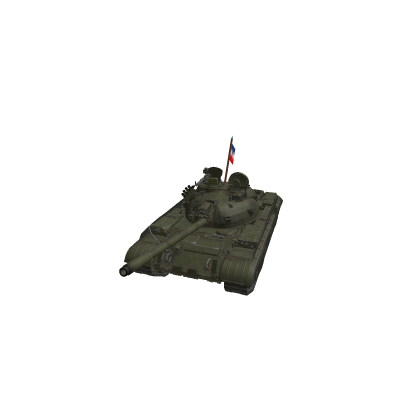 Yugoslavian ### tank
