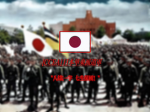 [JA]日本華東派遣軍