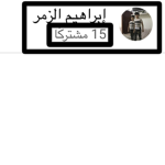 Maed235