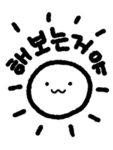 끼링왕국