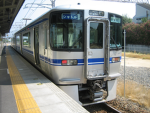 Stepford shuttle