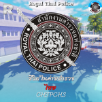 ชีวิตในค่ายตำรวจไทย[RTP]