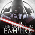 Thе Galactic Еmpire