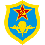 The Union's Soviet Air Forcе