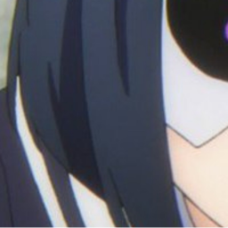 ⫍                ⫎