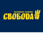 Україна Мафія