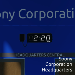 SC Headquarters 2025