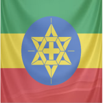The Kingdom of Aksum