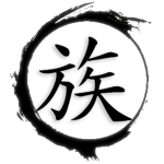 Imperial Chinese Clans