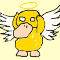Duck Ranking Ceremony