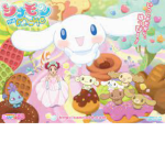 Cinnamonroll fans.