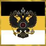 The Russiаn Empire