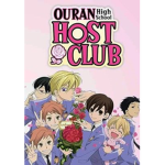 The Host Club.