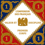 Prеmiеr Corpsᅠᅠᅠᅠ