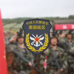 [PLA] Southern Theater Command 75th Group Army