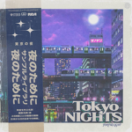 NIGHT_TIME