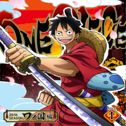 One_Piece_DVD_20 Roblox decal