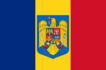 [ROM] The Kingdom of Romania