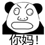 NeonicalDubstep