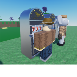 THE MOST 17+ GAME YOU WILL EVER PLAY